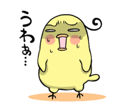 Daily chick's sticker #1732053