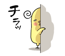 Daily chick's sticker #1732060