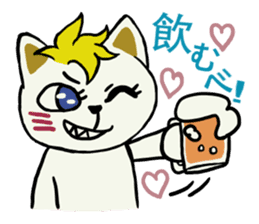 Cute dialect of Japan sticker #1732174