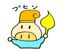 Stamp of healing pig Japan sticker #1732214