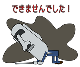 Teacher Moai sticker #1732229