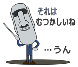 Teacher Moai sticker #1732230
