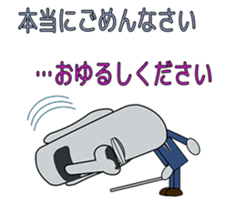 Teacher Moai sticker #1732232