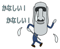 Teacher Moai sticker #1732243