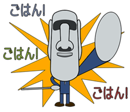 Teacher Moai sticker #1732247