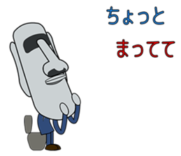 Teacher Moai sticker #1732256