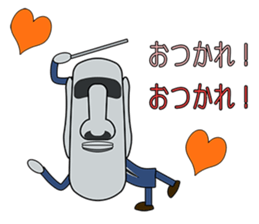 Teacher Moai sticker #1732257