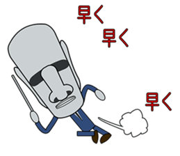 Teacher Moai sticker #1732258