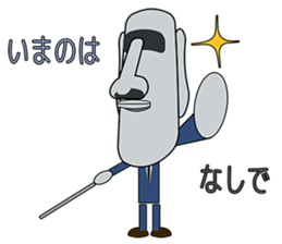 Teacher Moai sticker #1732261