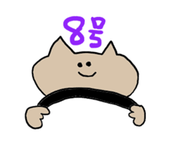 Cat fukui sticker #1732371