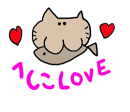 Cat fukui sticker #1732375
