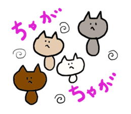 Cat fukui sticker #1732384