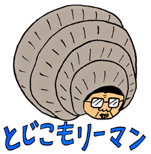 Japanese Businessman stamp3 sticker #1732442