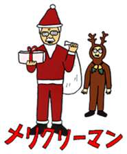 Japanese Businessman stamp3 sticker #1732443