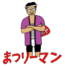 Japanese Businessman stamp3 sticker #1732451