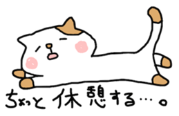 Engineer cat sticker #1732512