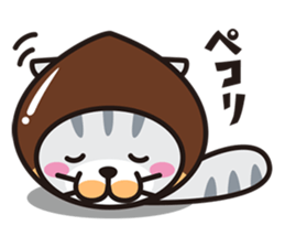 KURI-MARRON sticker #1732623