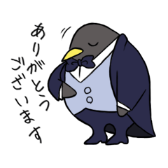 Gentlemman Penguin