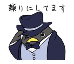Gentlemman Penguin sticker #1732746
