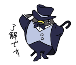 Gentlemman Penguin sticker #1732748