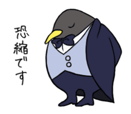 Gentlemman Penguin sticker #1732749