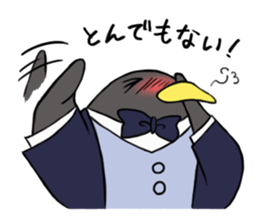 Gentlemman Penguin sticker #1732750