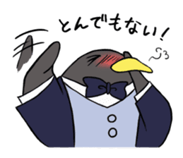 Gentlemman Penguin sticker #1732750