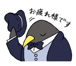 Gentlemman Penguin sticker #1732751