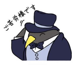 Gentlemman Penguin sticker #1732752
