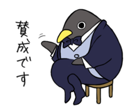 Gentlemman Penguin sticker #1732753
