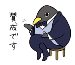 Gentlemman Penguin sticker #1732753