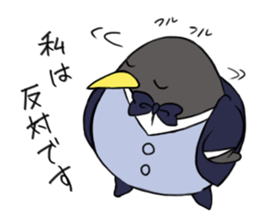 Gentlemman Penguin sticker #1732756