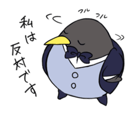Gentlemman Penguin sticker #1732756