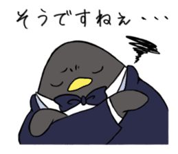 Gentlemman Penguin sticker #1732757