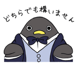 Gentlemman Penguin sticker #1732758