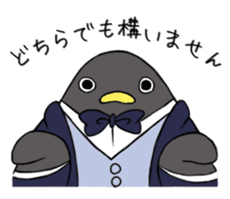 Gentlemman Penguin sticker #1732758