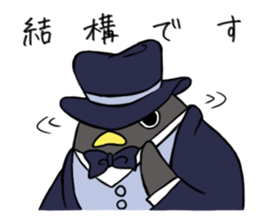 Gentlemman Penguin sticker #1732760