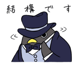 Gentlemman Penguin sticker #1732760