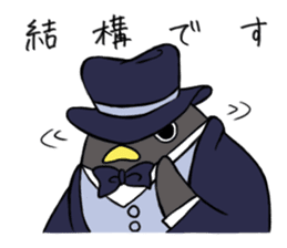 Gentlemman Penguin sticker #1732760