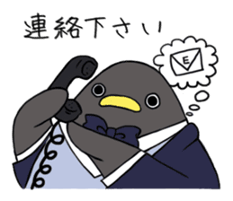 Gentlemman Penguin sticker #1732761