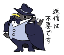 Gentlemman Penguin sticker #1732762