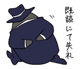 Gentlemman Penguin sticker #1732763