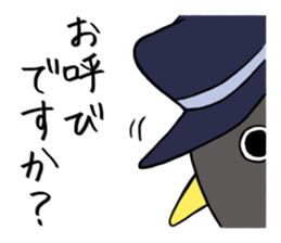 Gentlemman Penguin sticker #1732766