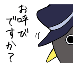 Gentlemman Penguin sticker #1732766