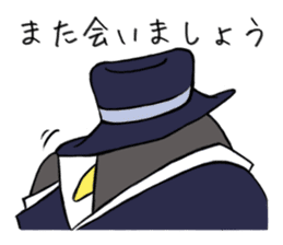Gentlemman Penguin sticker #1732768
