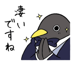 Gentlemman Penguin sticker #1732769