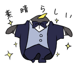 Gentlemman Penguin sticker #1732770
