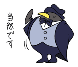 Gentlemman Penguin sticker #1732771