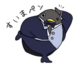 Gentlemman Penguin sticker #1732774