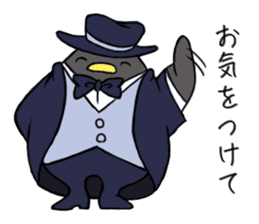 Gentlemman Penguin sticker #1732777